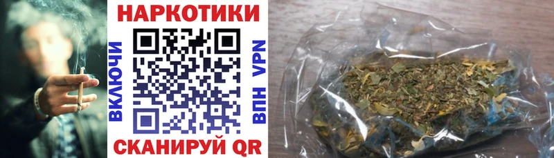 Наркошоп купить COCAIN  Вейп ТГК  Меф  Альфа ПВП  ГАШ  Конопля  Бутират  Кузнецк