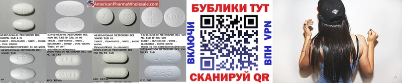 Купить где  Кузнецк  ЭКСТАЗИ louis Vuitton 