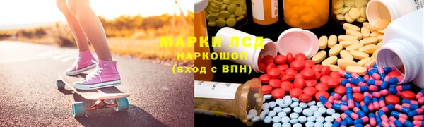 скорость mdpv Верхнеуральск