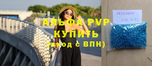 скорость mdpv Верхнеуральск