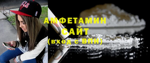 jwh Верея