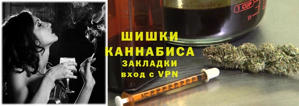 jwh Верея