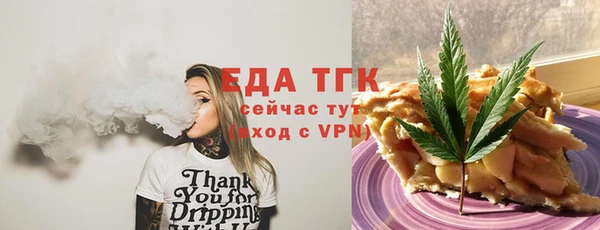 jwh Верея
