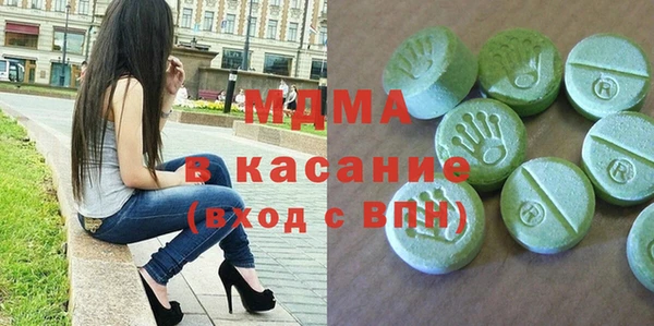 скорость mdpv Верхнеуральск