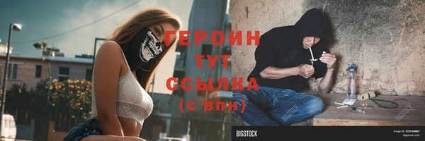jwh Верея