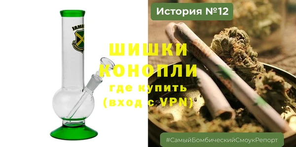 jwh Верея