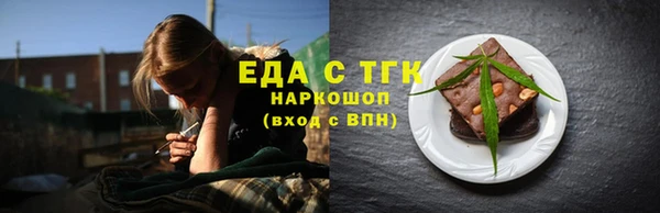 jwh Верея