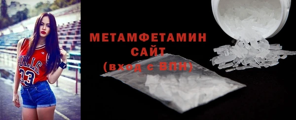 jwh Верея