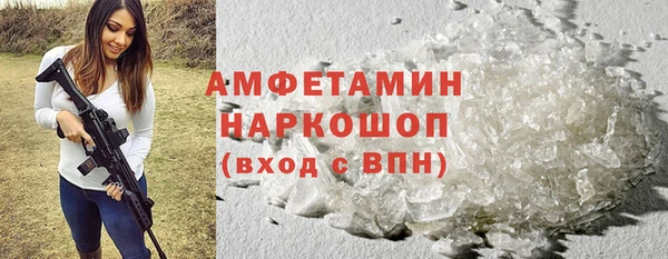 jwh Верея