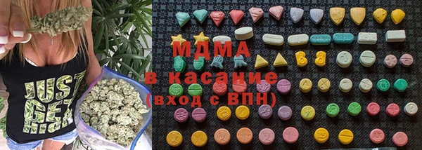 jwh Верея