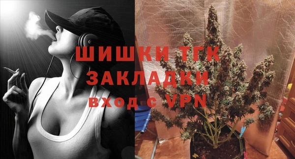 jwh Верея