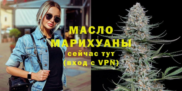 jwh Верея