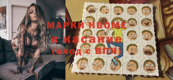 скорость mdpv Верхнеуральск