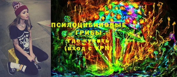 jwh Верея