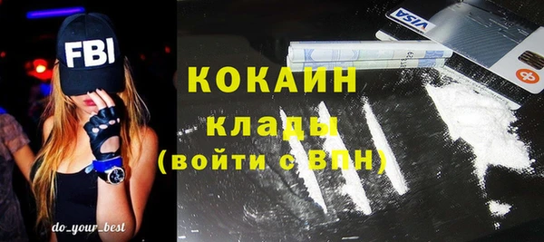 jwh Верея