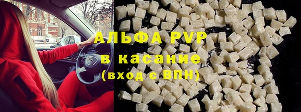 jwh Верея