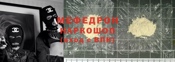jwh Верея