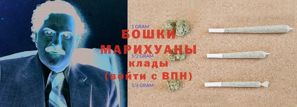 скорость mdpv Верхнеуральск